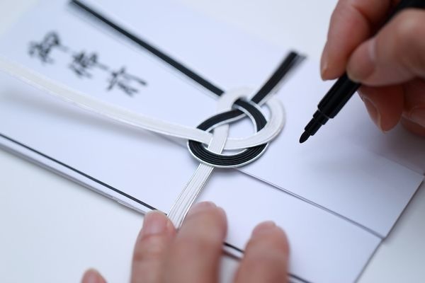 法事の香典、金額相場