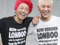 ロンドンブーツ1号2号・田村淳、田村亮(c)吉本興業