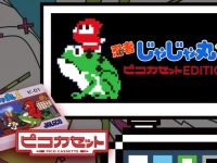 Beatrobo, Inc.のプレスリリース画像