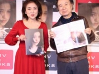 水沢アキ、篠山紀信氏