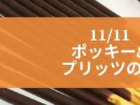 デジタルレクリム株式会社のプレスリリース画像