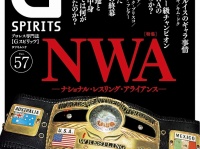 辰巳出版株式会社のプレスリリース画像