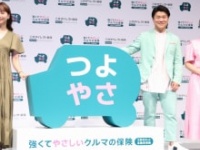 藤本美貴、佐々木健之介、門倉凛