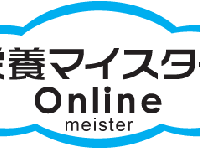 株式会社アイネスのプレスリリース画像