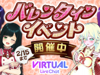 株式会社デジタルコマースのプレスリリース画像