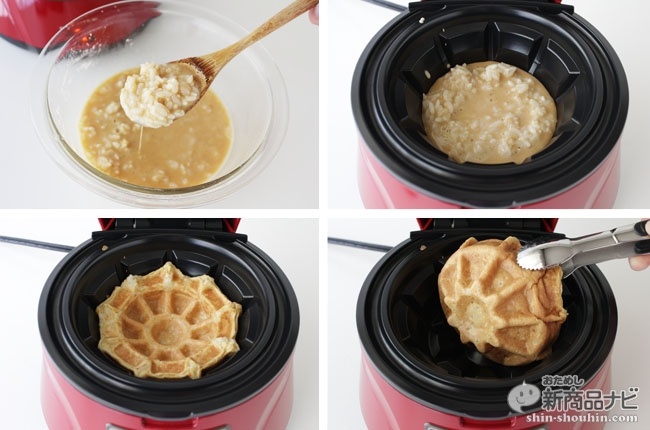 50-20