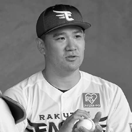 田中将大