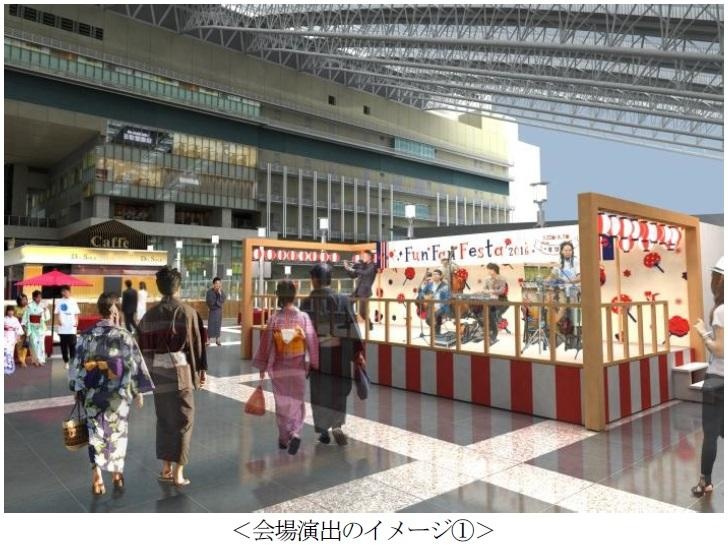幻想的な広場で盆踊りやライブ演奏も