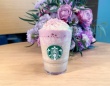 スタバから豪褒美フラペチーノが登場！　アールグレイと花々の華やかな香りに癒やされる「ロイヤル アール グレイ ブーケ フラペチーノ」