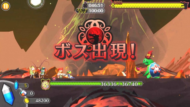 ブラックナイトストライカーズ