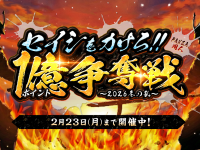 株式会社デジタルコマースのプレスリリース画像