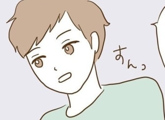 地雷臭しかしない。悪気がないとわかっていても「イラっとする男性の行動」【猫系？ クズ男と三角関係 #9】