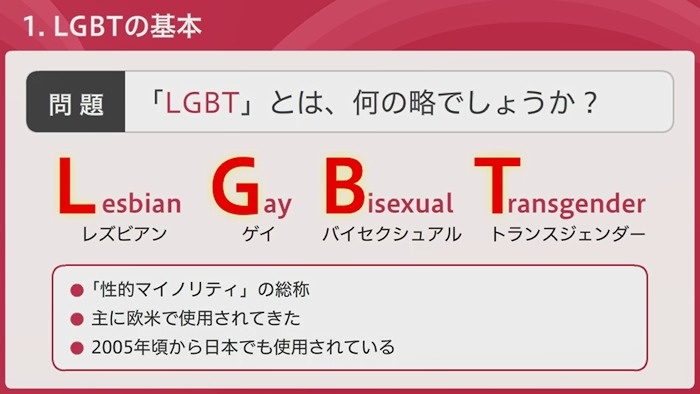 関西ビジネスインフォメーション株式会社のプレスリリース画像