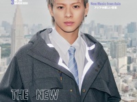 平野紫耀(Number_i)登場！　1/30発売『GQ JAPAN』3月号　平野「“真面目にふざける”っていうのは僕たちが大事にしていること」