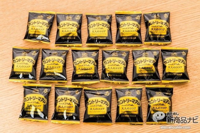 カントリーマアム大人のココアIMG_9059