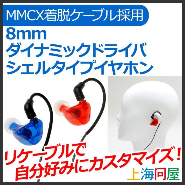 株式会社ドスパラのプレスリリース画像