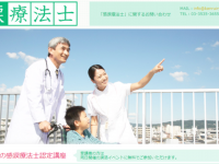 涙と旅カフェ　あかねのプレスリリース画像