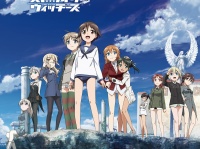 (C)2014島田フミカネ・KADOKAWA／第501統合戦闘航空団