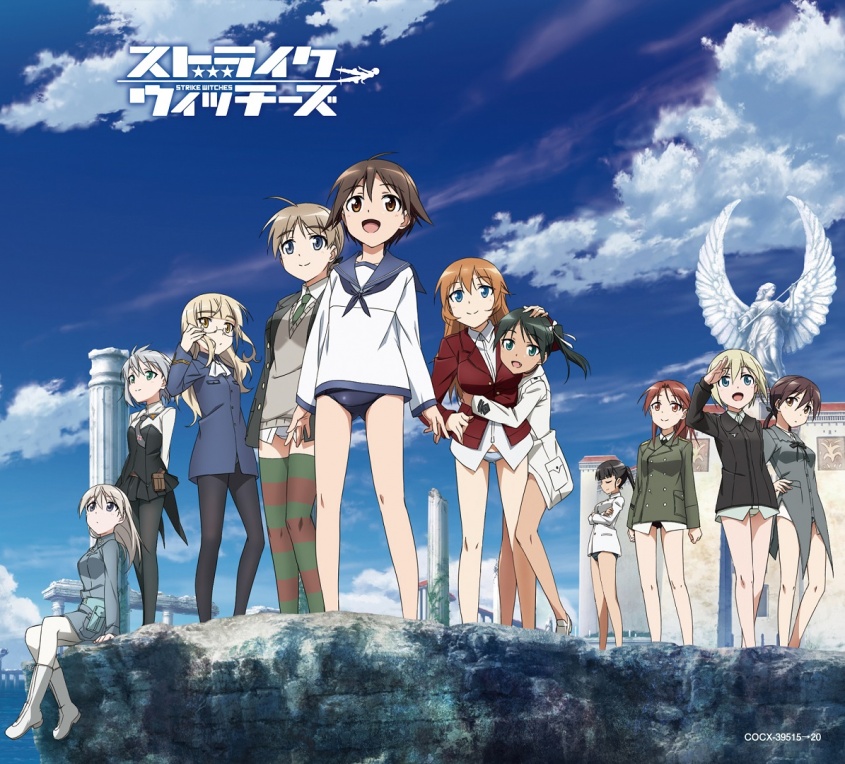 (C)2014島田フミカネ・KADOKAWA／第501統合戦闘航空団