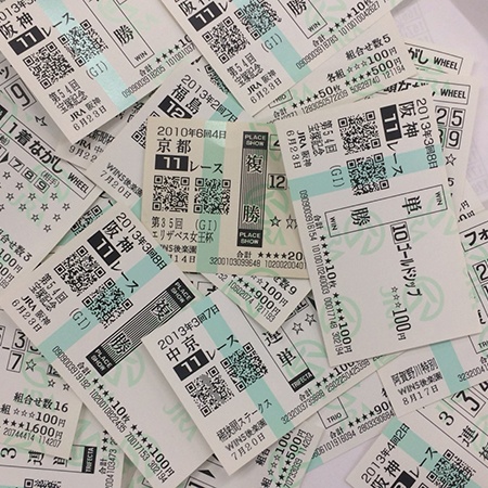 元手タダイメージ(馬券19)450450