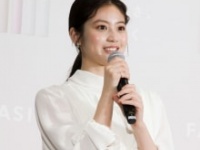 今田美桜