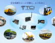 株式会社TCIのプレスリリース画像