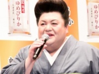 マツコ・デラックス