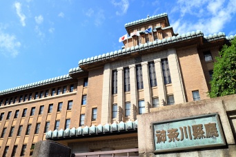 神奈川県の教職員　性犯罪・性暴力による懲戒処分者11人　教委が緊急メッセージ「教育の根幹を揺るがす事態」