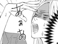 うそでしょぉぉぉ!?　崖っぷちOLが初恋の人と一緒に入ったホテルから逃げ出したワケ【極婚～超溺愛ヤクザとケイヤク結婚！？～＃4】