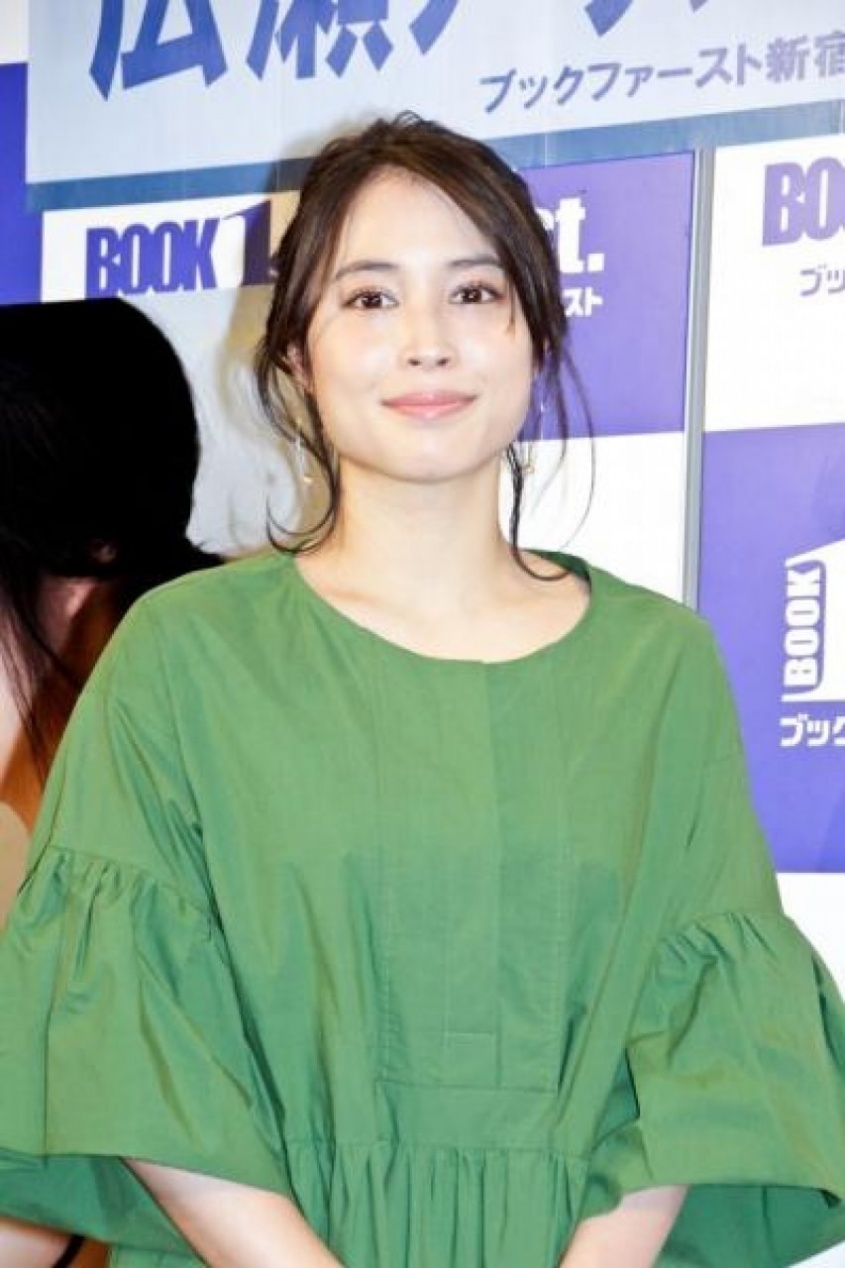 広瀬アリス