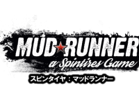 株式会社オーイズミ・アミュージオのプレスリリース画像