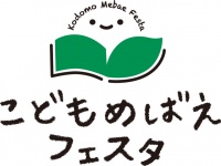 株式会社　日本ドリコムのプレスリリース画像