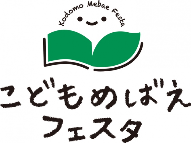 株式会社　日本ドリコムのプレスリリース画像