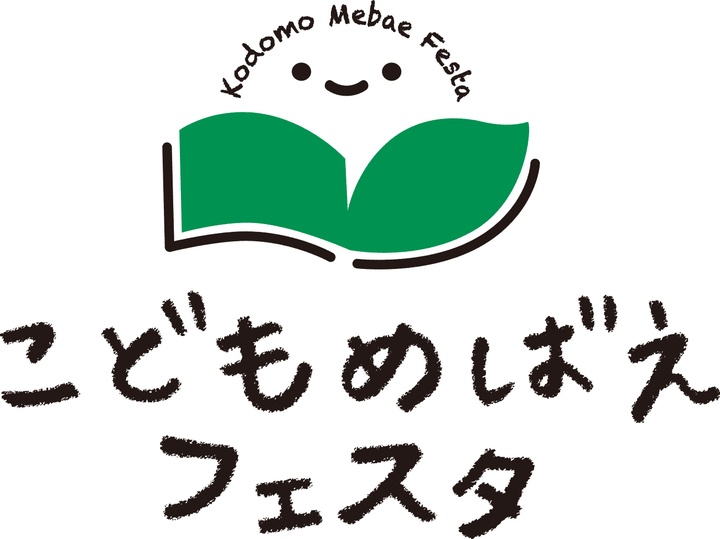 株式会社　日本ドリコムのプレスリリース画像