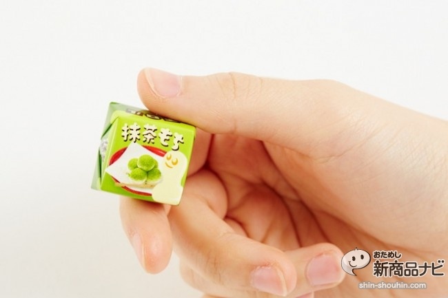 チロルチョコ抹茶もち61189