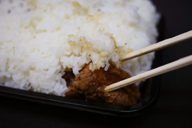 bento6