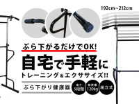 イー・エム・エー株式会社のプレスリリース画像