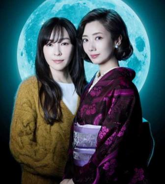 Instagram:波瑠(@06_haru_17)より