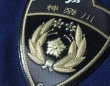 神奈川県警の公式ホームページより