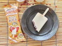 （画像は公式サイトより）