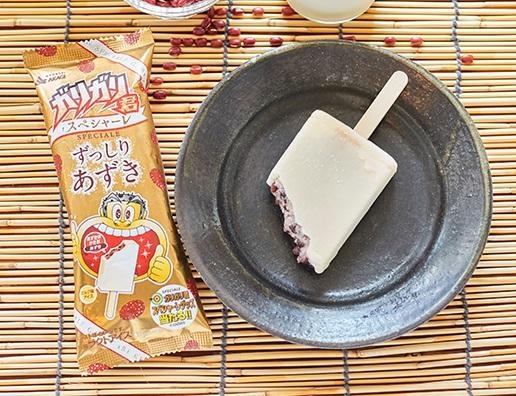 （画像は公式サイトより）