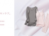 “着る化粧品”。ジェラート ピケからスキンケアできるインナー“スキンウエア”が誕生