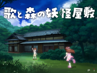 株式会社ピクセルのプレスリリース画像