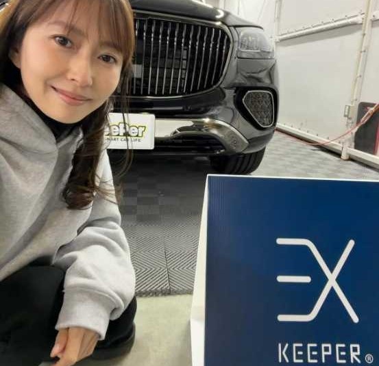 Instagram:榎本加奈子(@kanako._.enomoto)より