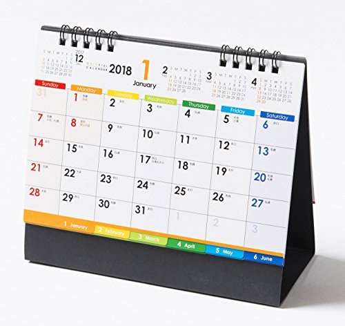 ムトウユニパック 2018年 極上!実用性抜群!カレンダー 卓上 COLORFUL MU-104 B6