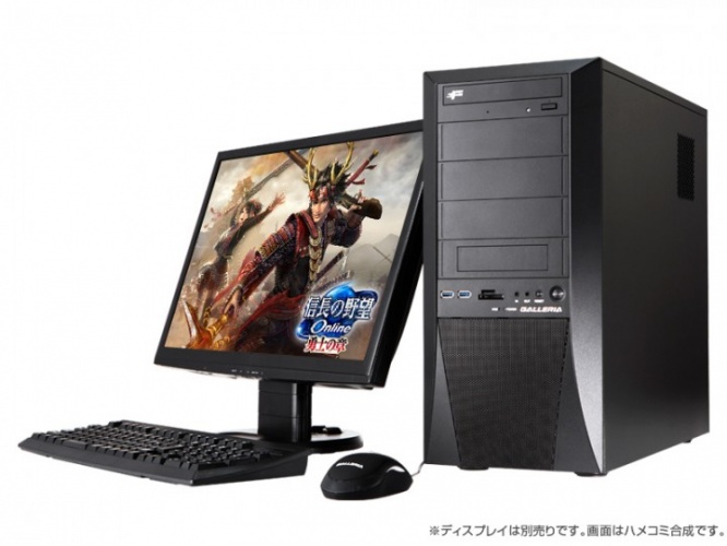 株式会社サードウェーブデジノスのプレスリリース画像