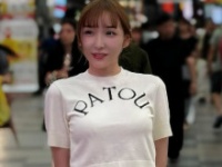 加護亜依の公式インスタグラムより