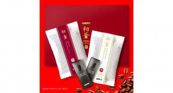 株式会社ドトールコーヒーのプレスリリース画像