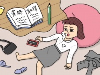 忙しい人におすすめ。失敗しない「社会人の資格勉強法」