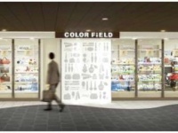 カラーフィールド ekimoなんば店